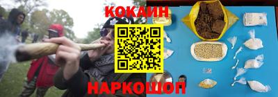 дурь Балаково