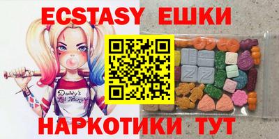 дурь Балаково