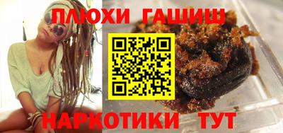 дурь Балаково