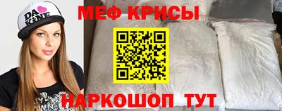 дурь Балаково